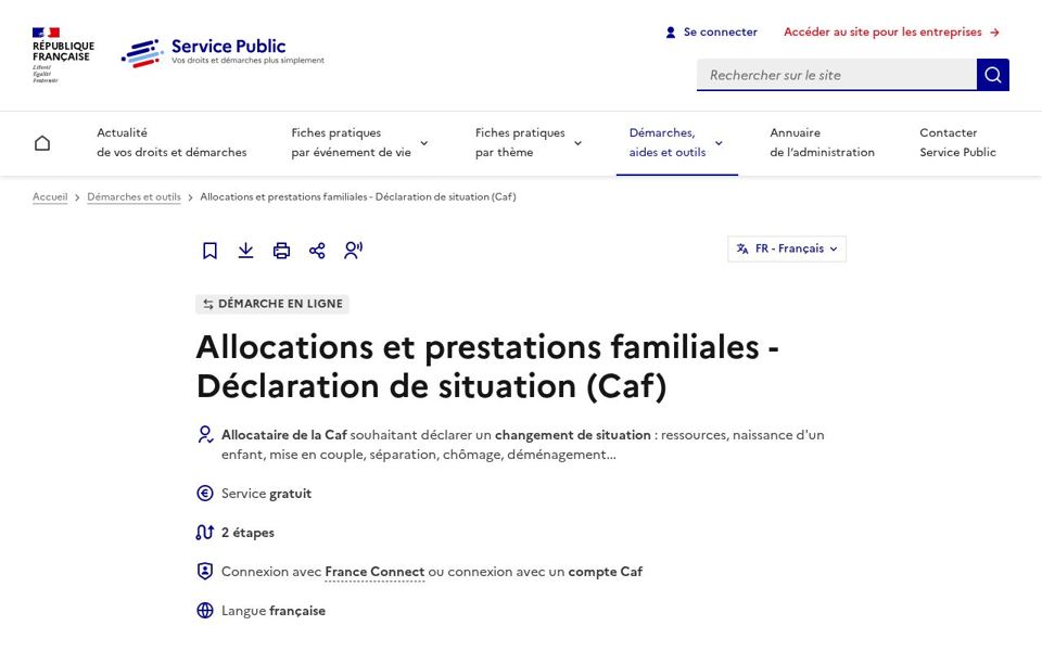 Скриншот официальной страницы: Сообщить CAF об изменении ситуации