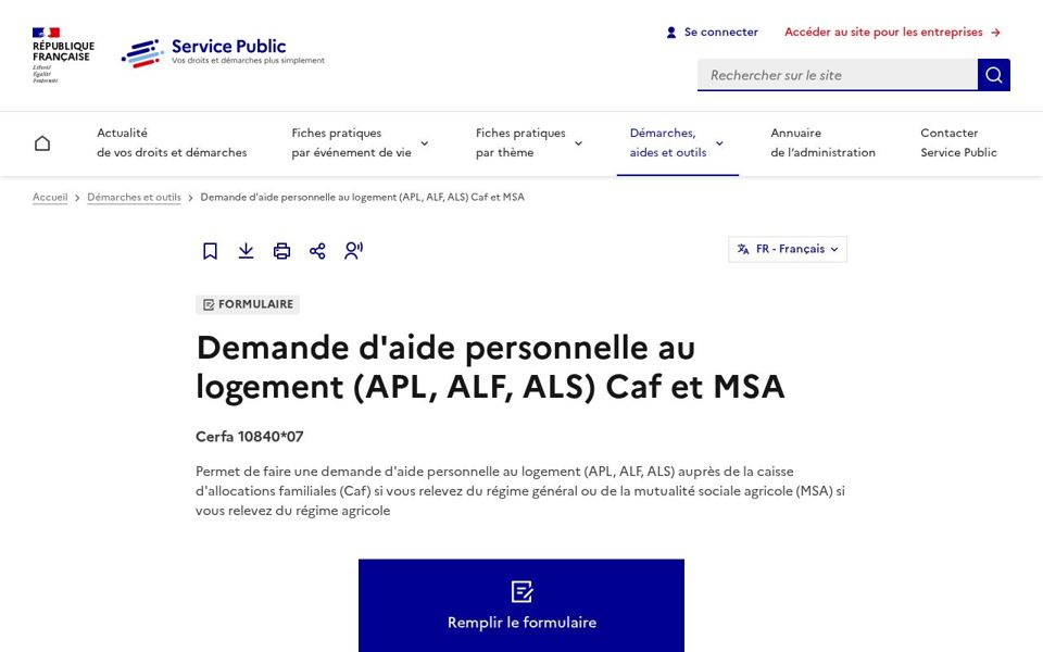 Скриншот официальной страницы: Заявление на помощь с жильём (APL, ALF, ALS)